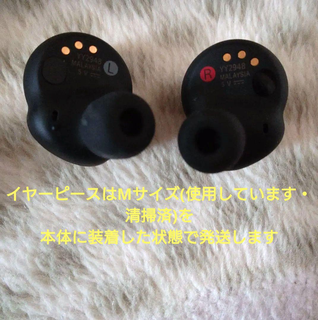 ソニー WF-1000XM4 ワイヤレスイヤホン ブラック