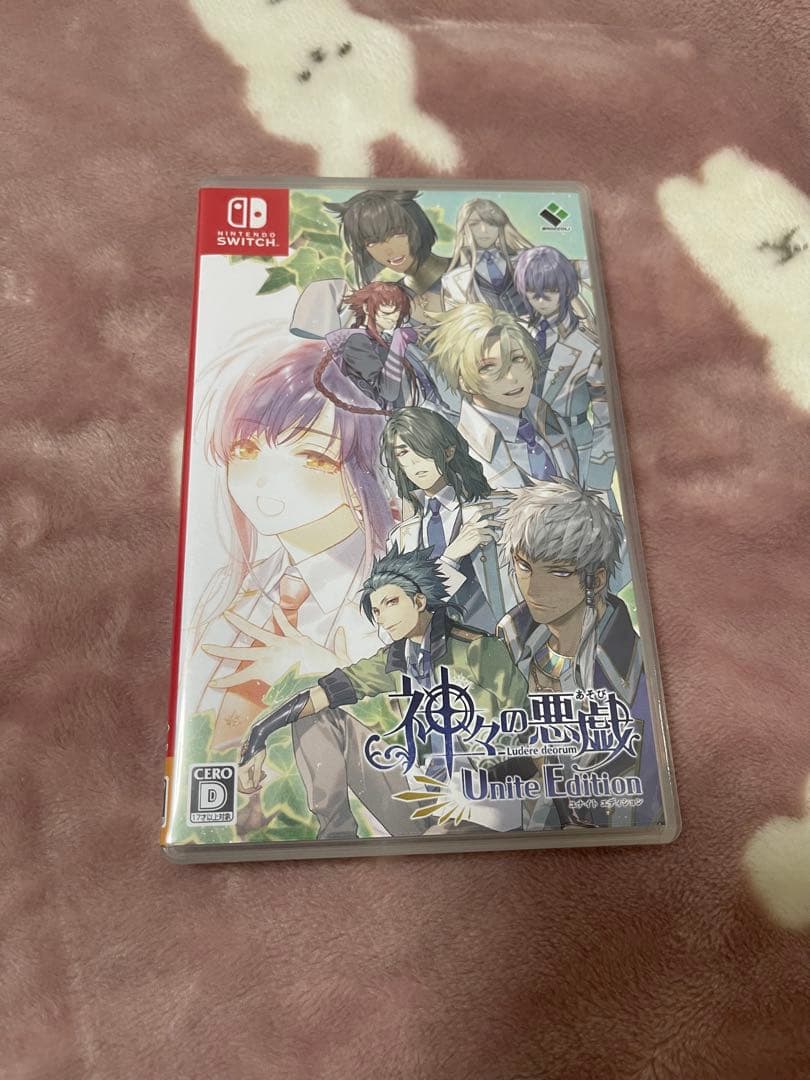 神々の悪戯 Switch