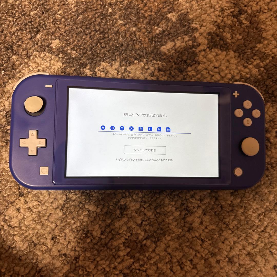 Nintendo Switch Lite パープル値下げ受け付けます