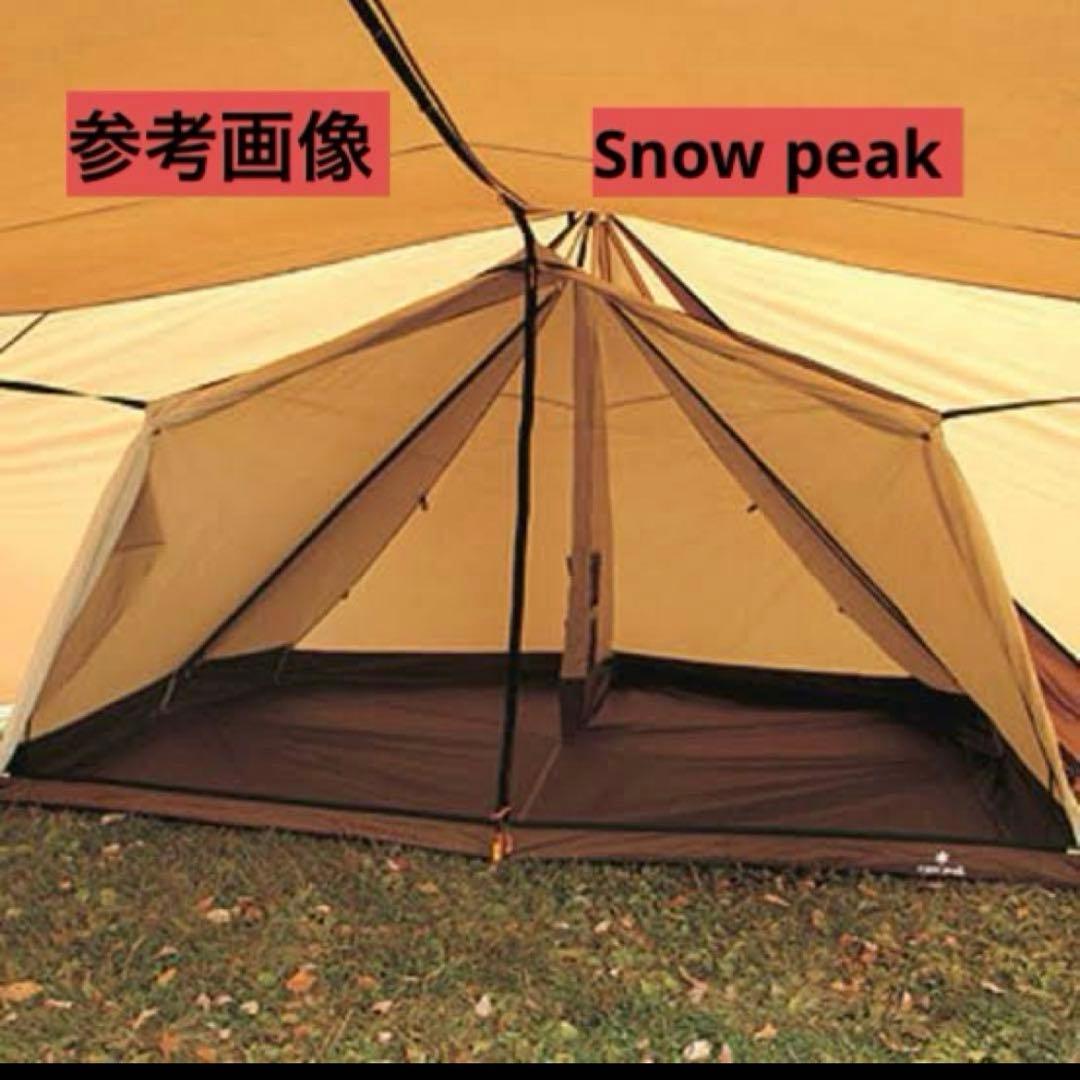 ランドステーション インナールーム L 大型 テント用インナー