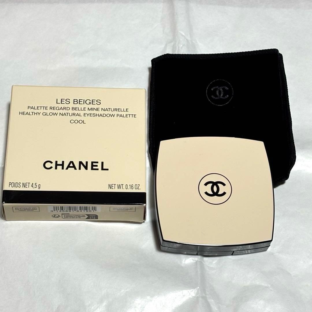 CHANEL レベージュパレット ルガール　クールドゥシャネル