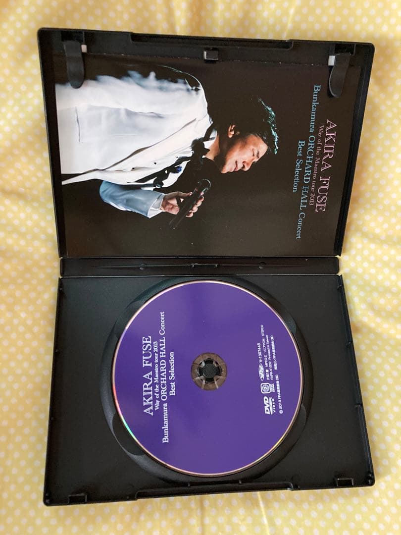 布施明 Way of the Maestro Tour 2013 DVD