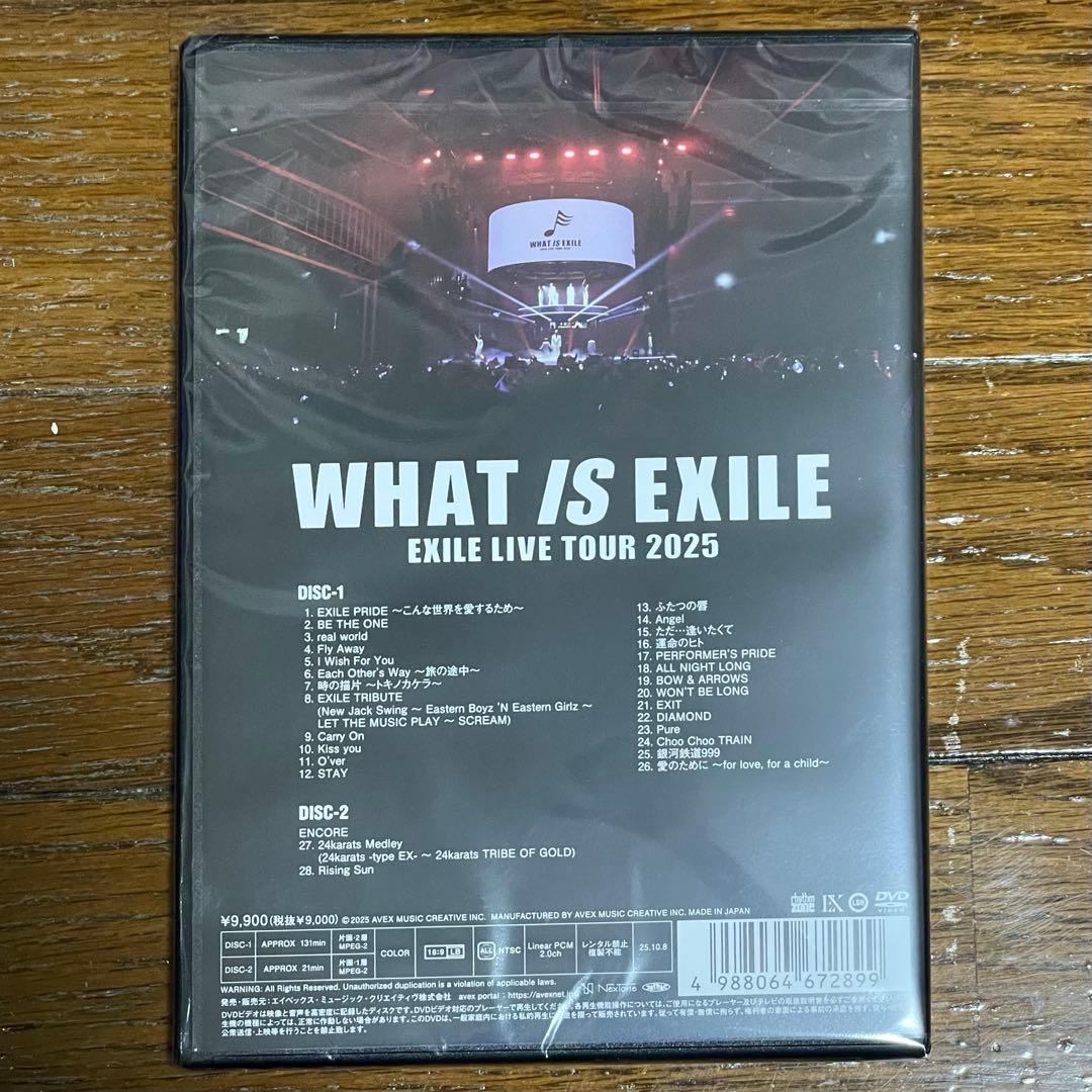 【しょうちゃん】WHAT IS EXILE 2DVD＋アプグレグッズ