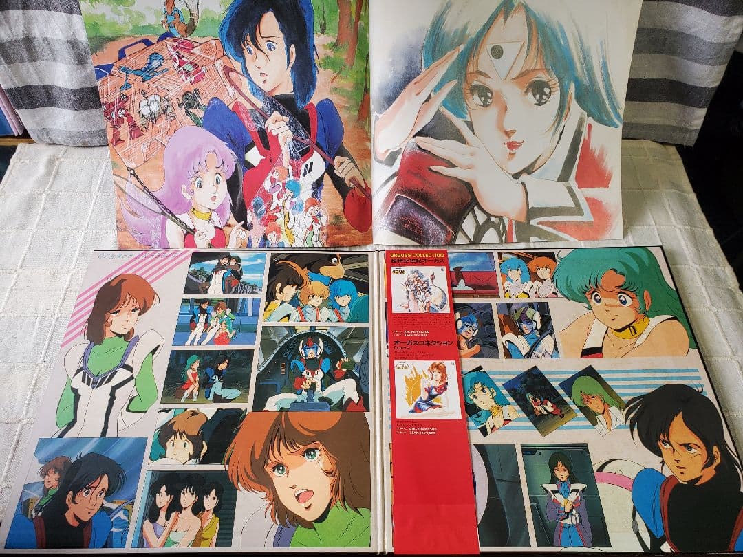アニメ レコード コレクション