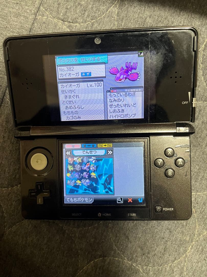 ポケットモンスター DS 3DS ソフト 配布付き まとめ売り 動作確認済み