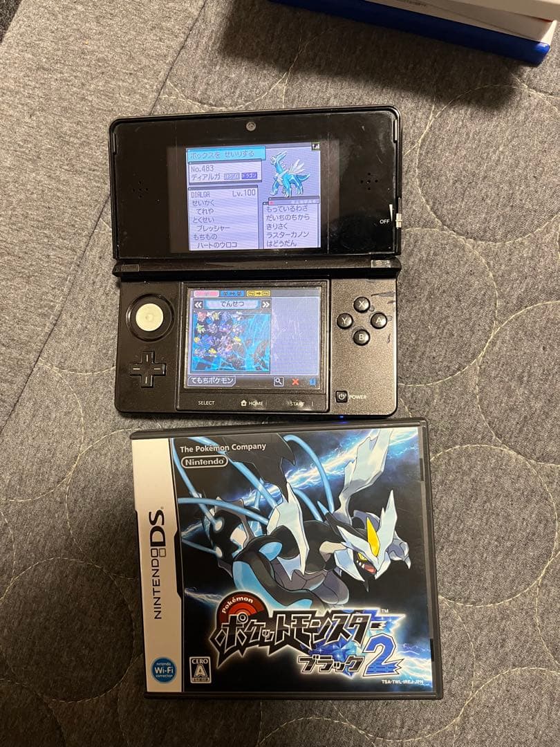 ポケットモンスター DS 3DS ソフト 配布付き まとめ売り 動作確認済み
