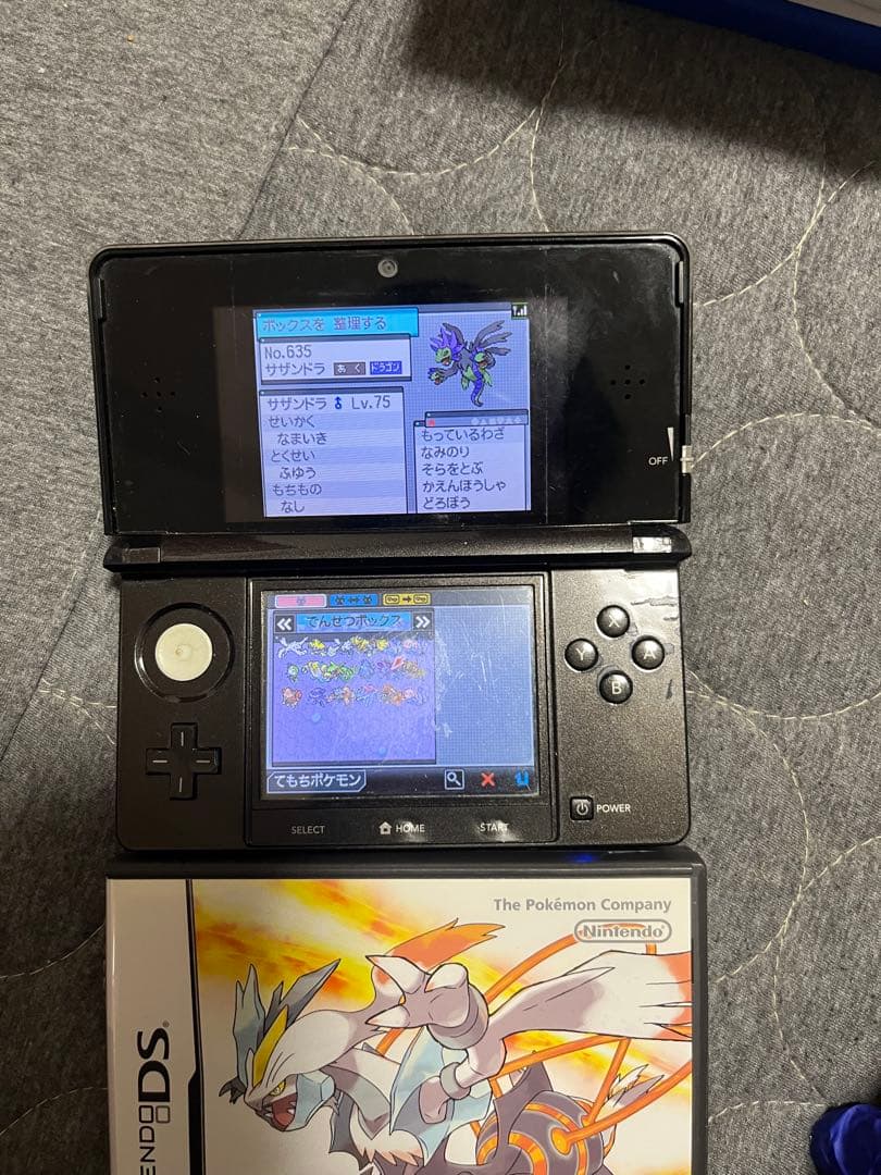 ポケットモンスター DS 3DS ソフト 配布付き まとめ売り 動作確認済み