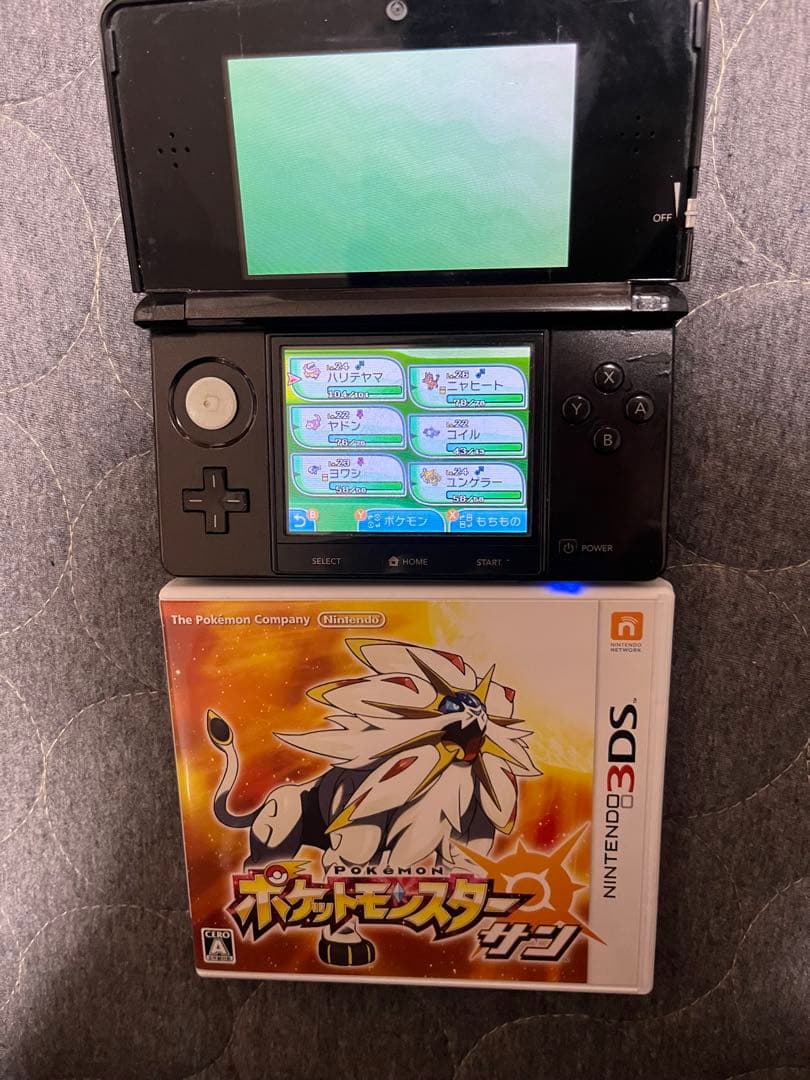 ポケットモンスター DS 3DS ソフト 配布付き まとめ売り 動作確認済み