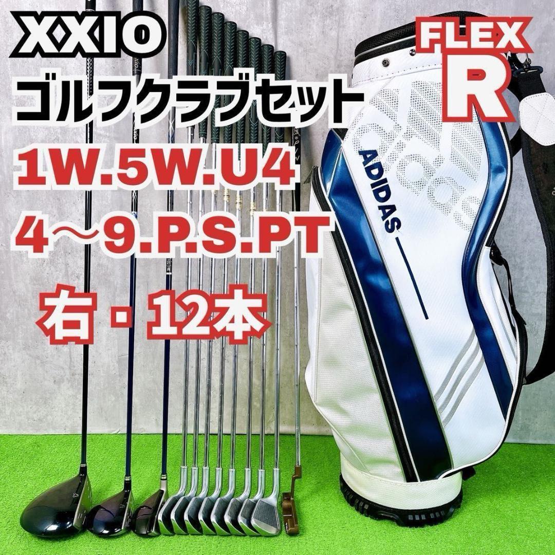 メンズ ゼクシオ MP900.800 ゴルフクラブセット 右打ち12本 初心者