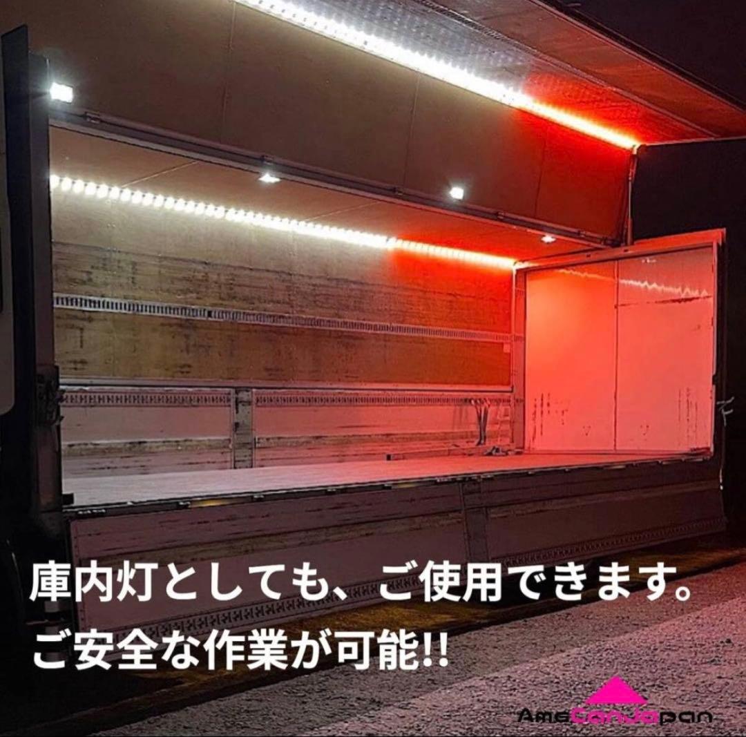 40コマ 24V トラック用品 シャーシマーカー LED タイヤ灯 赤 レッド