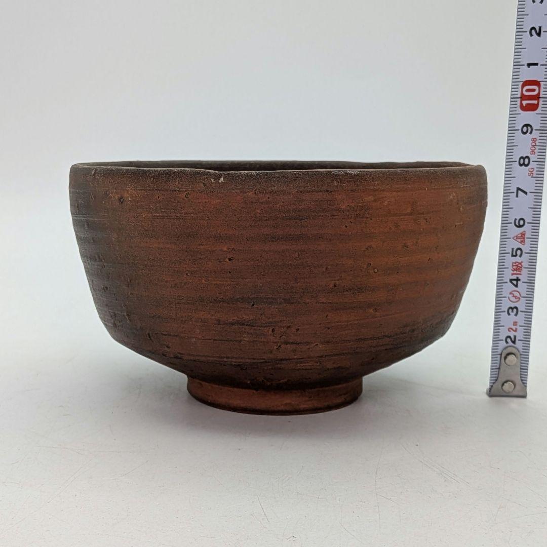 井上武 備前焼 茶盌 用心箱 抹茶碗 抹茶茶碗 茶道具 茶器 食器 在銘 作家物