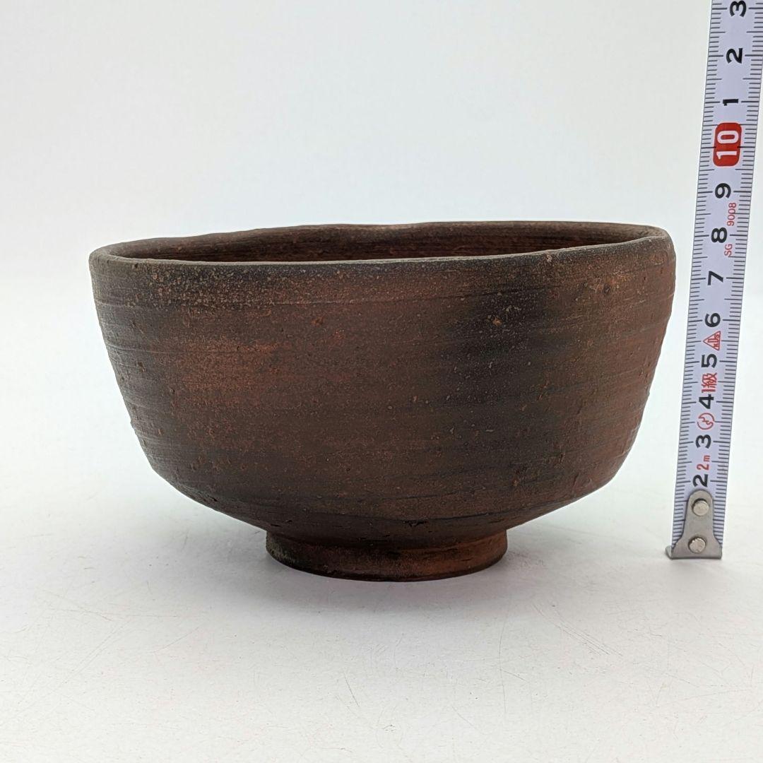 井上武 備前焼 茶盌 用心箱 抹茶碗 抹茶茶碗 茶道具 茶器 食器 在銘 作家物