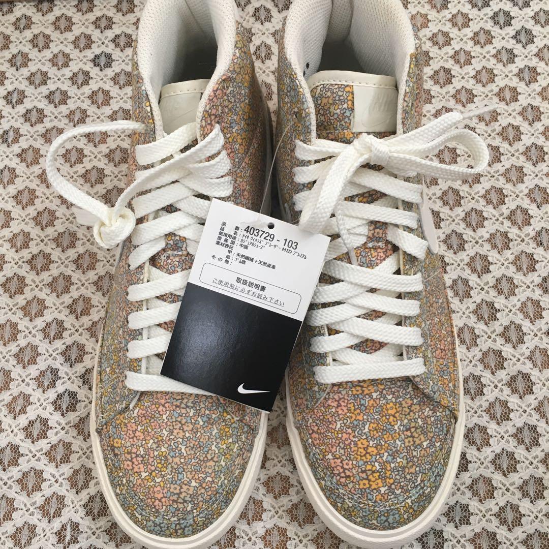 NIKE x Liberty ブレーザー　ミッドカット　プレミアム　25cm