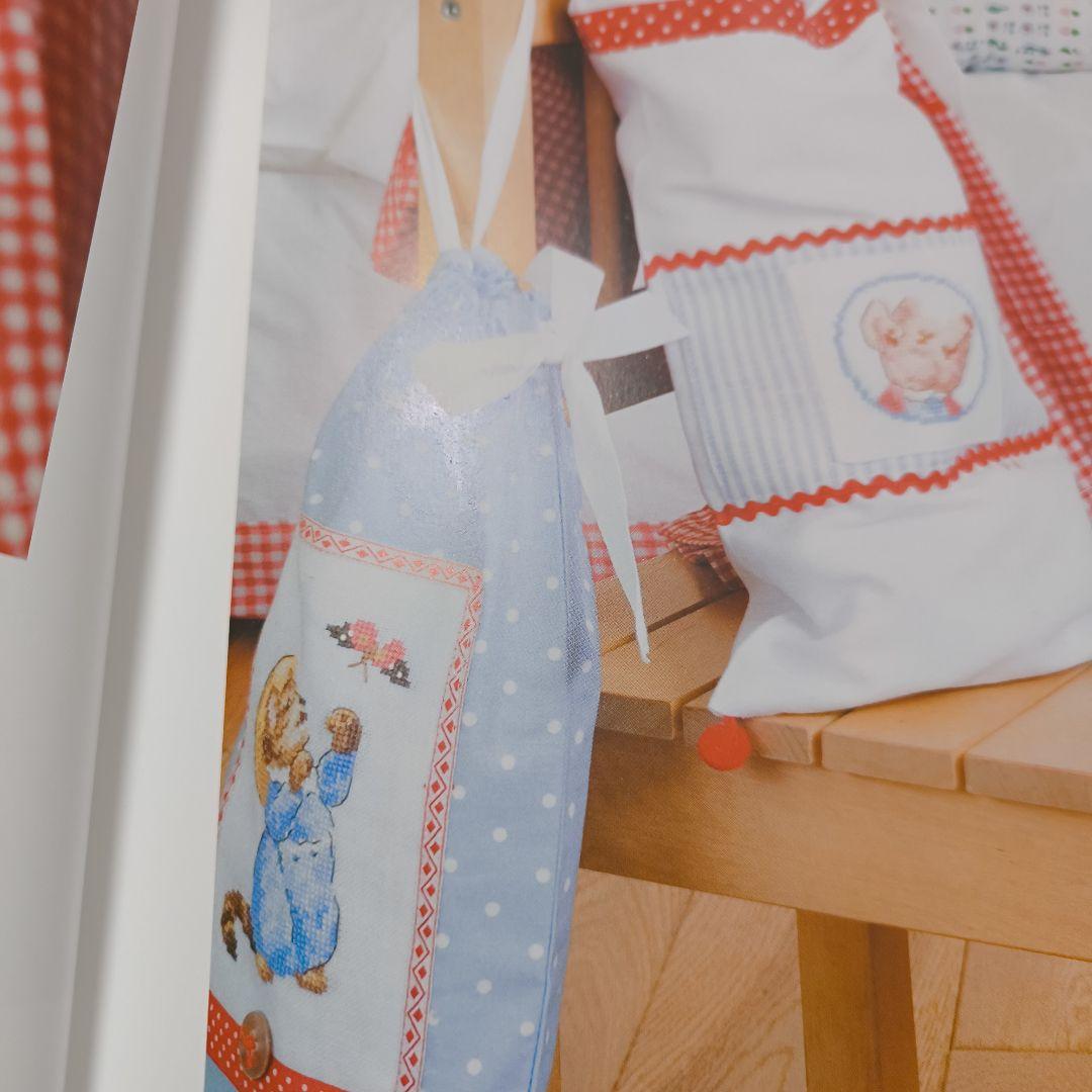 出品は3/17まで　クロスステッチ　ピーターラビット　図案集
