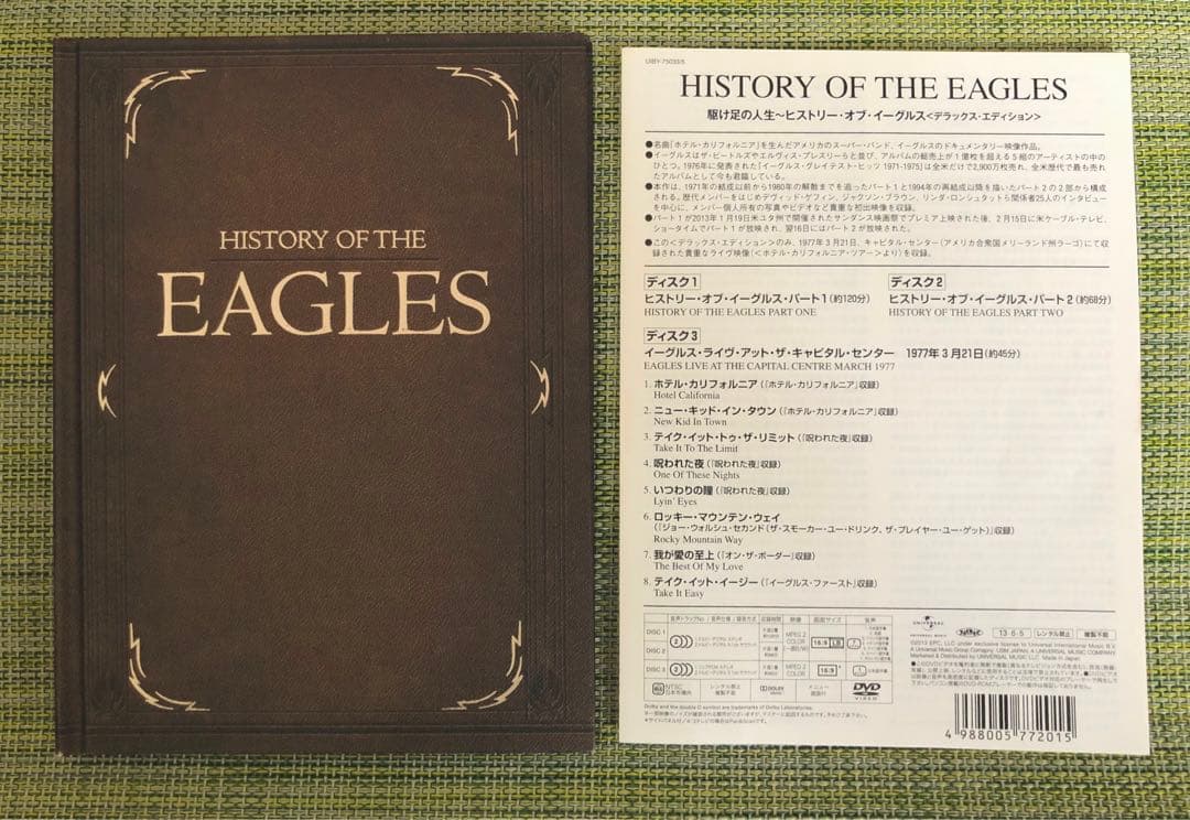 【日本盤DVD3枚組】イーグルス　駆け足の人生　ヒストリー・オブ