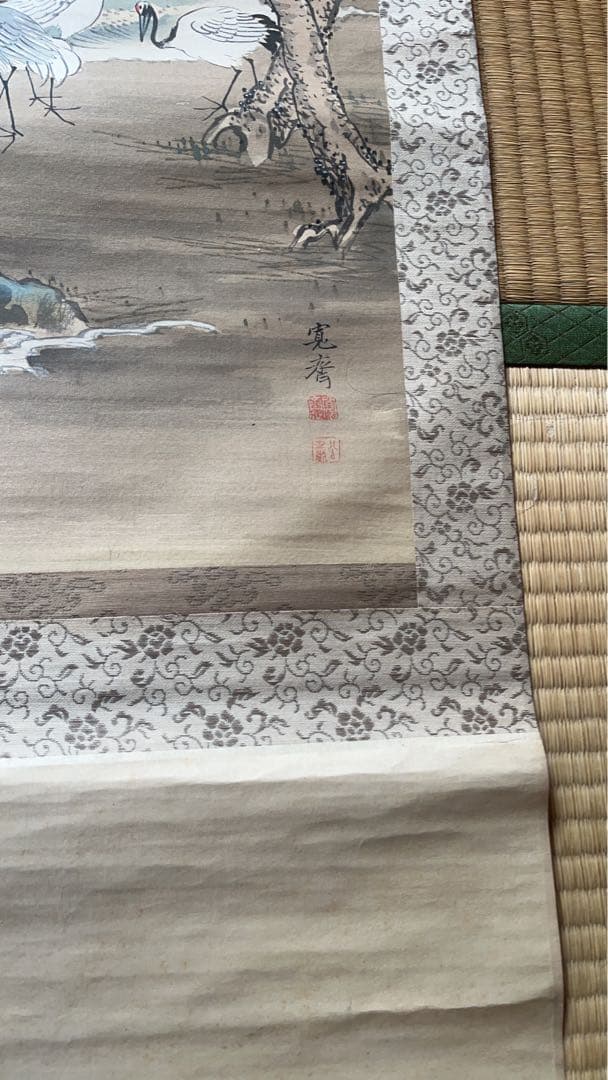 森寛斎 3幅対 掛け軸 木箱付き