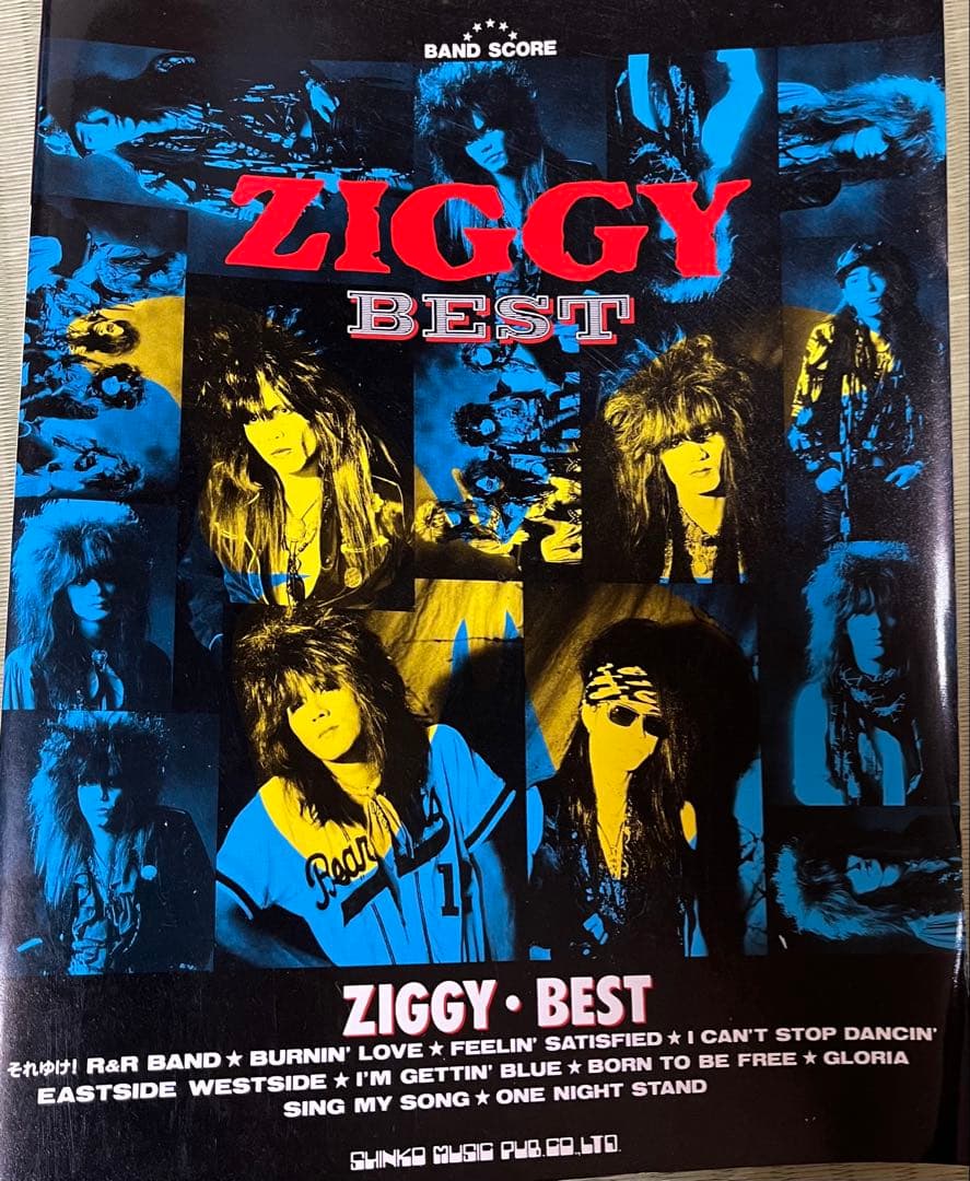廃盤 ZIGGY ベスト バンドスコア