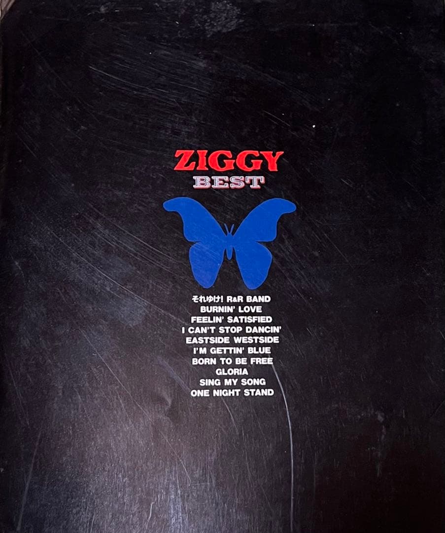 廃盤 ZIGGY ベスト バンドスコア