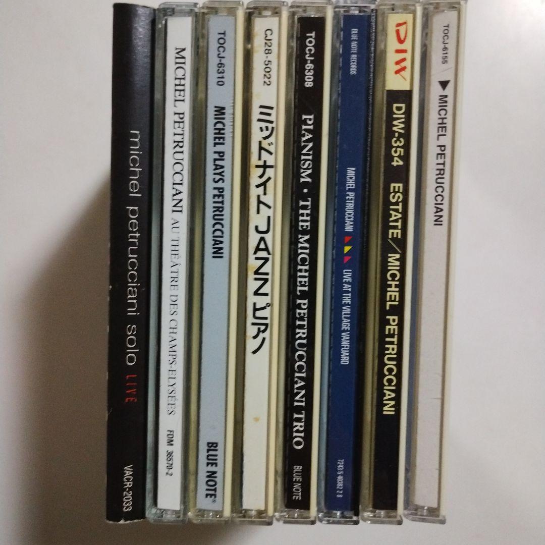 MICHEL PETRUCCIAN　ミシェル・ペトルチアーニ　８アルバム