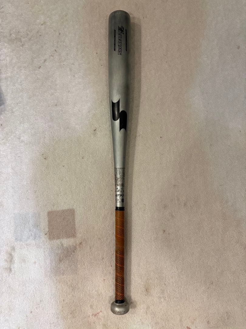 SKYBEAT31K LF 中学 硬式 83cm 840g