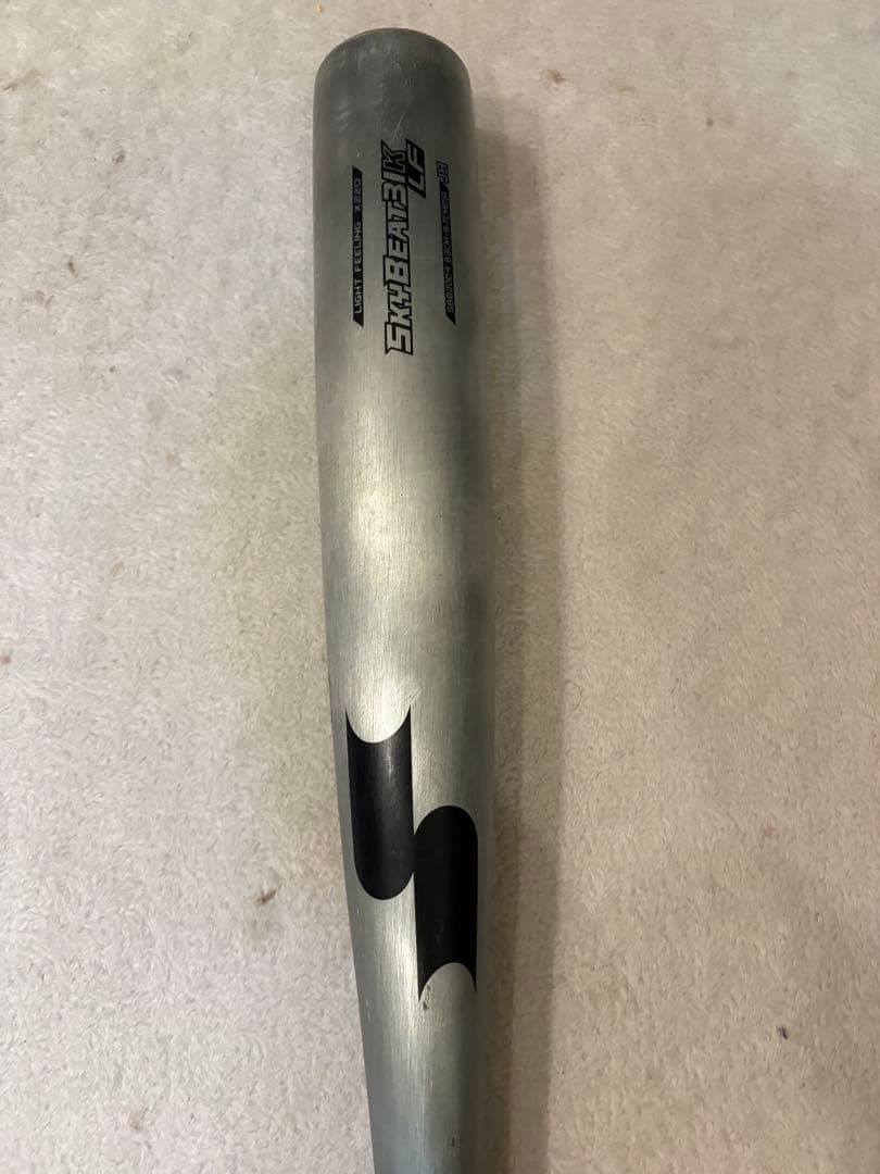 SKYBEAT31K LF 中学 硬式 83cm 840g