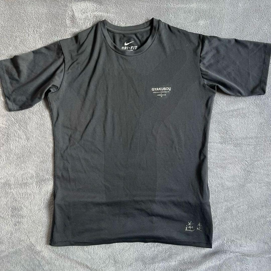 Gyakusou Ｔシャツ 半袖 UNDERCOVER Nike