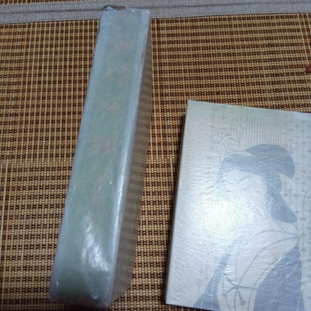 お伝地獄　邦枝完二　邦枝完二　小村雪岱装　挿絵　昭和10年
