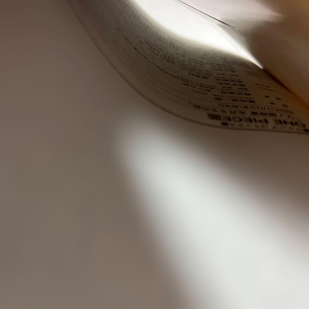 ONE PIECE 104巻　初版　シュリンク付　帯付　ワンピース