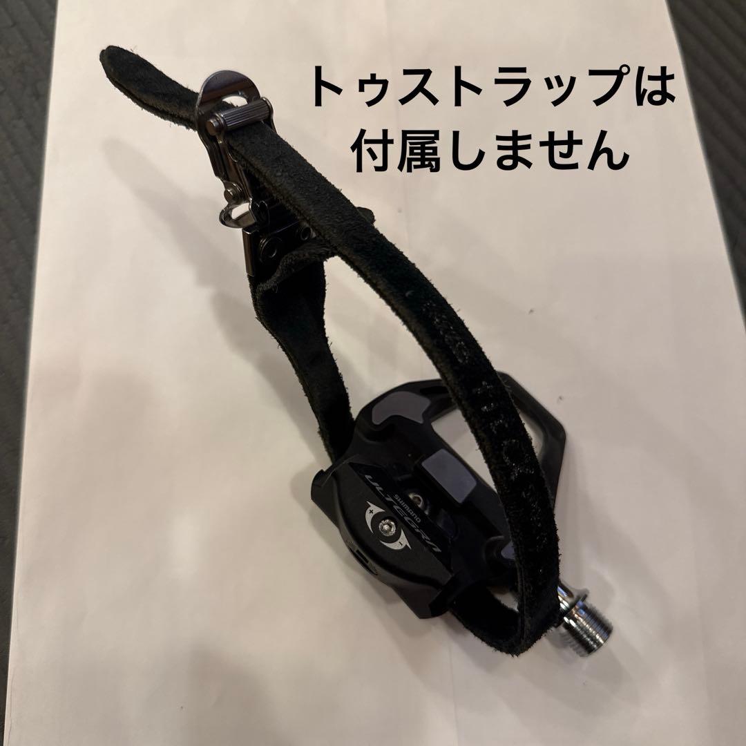 SHIMANO ULTEGRA PD-R8000ビンディングペダルと金具のセット