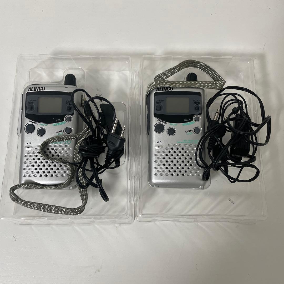 ALINCO アルインコDJ-P20 特定小電力トランシーバー　2個セット