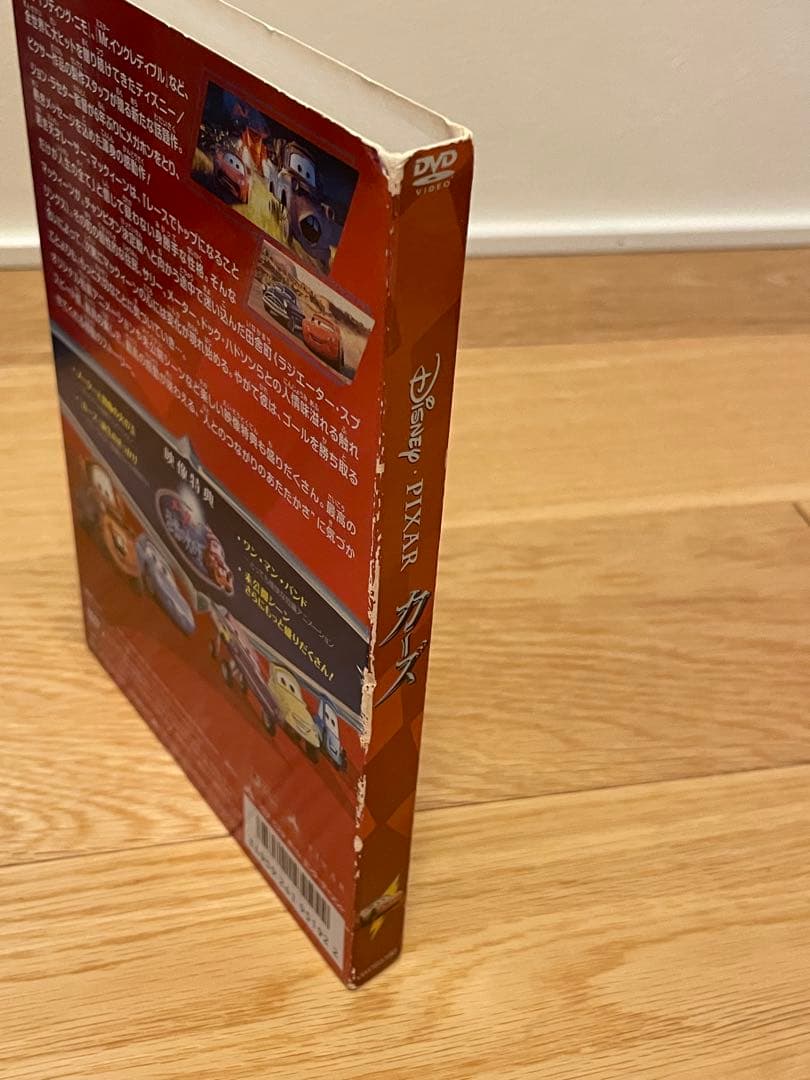 ディズニー　DVD まとめ売り
