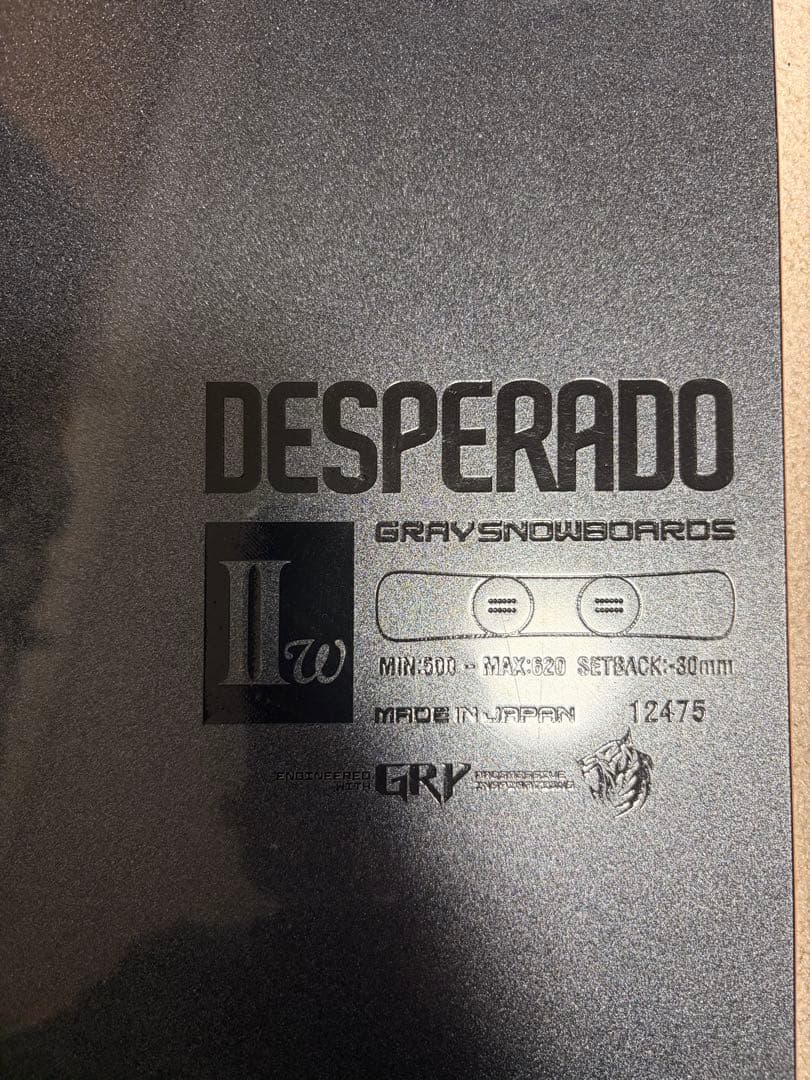 スノーボード3点セット ・GRAY DESPERADO lIwide 154cm