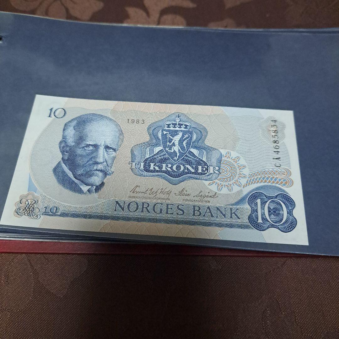 ノルウェー旧紙幣　6枚セット　5 10 50 50 100 100 クローネ