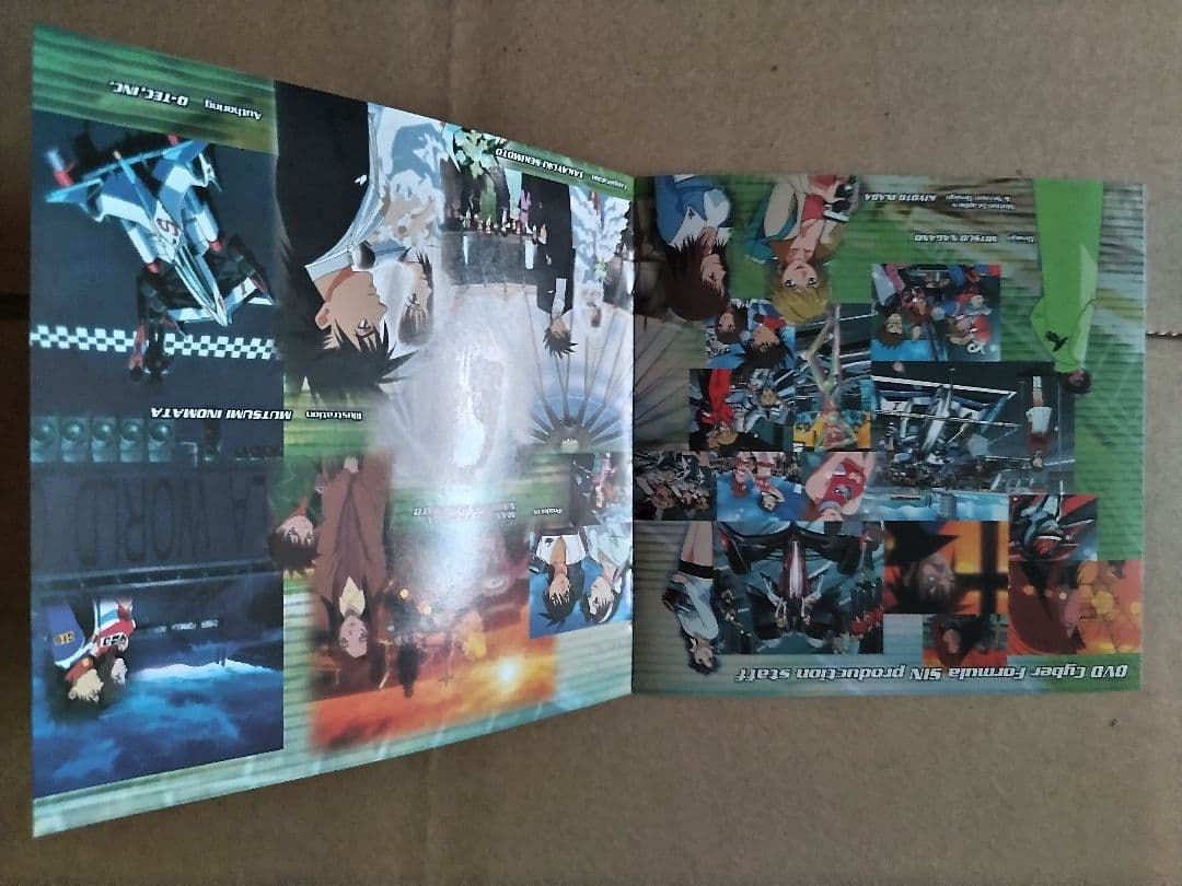 OVA 新世紀GPXサイバーフォーミュラ SIN DVD VOL.3