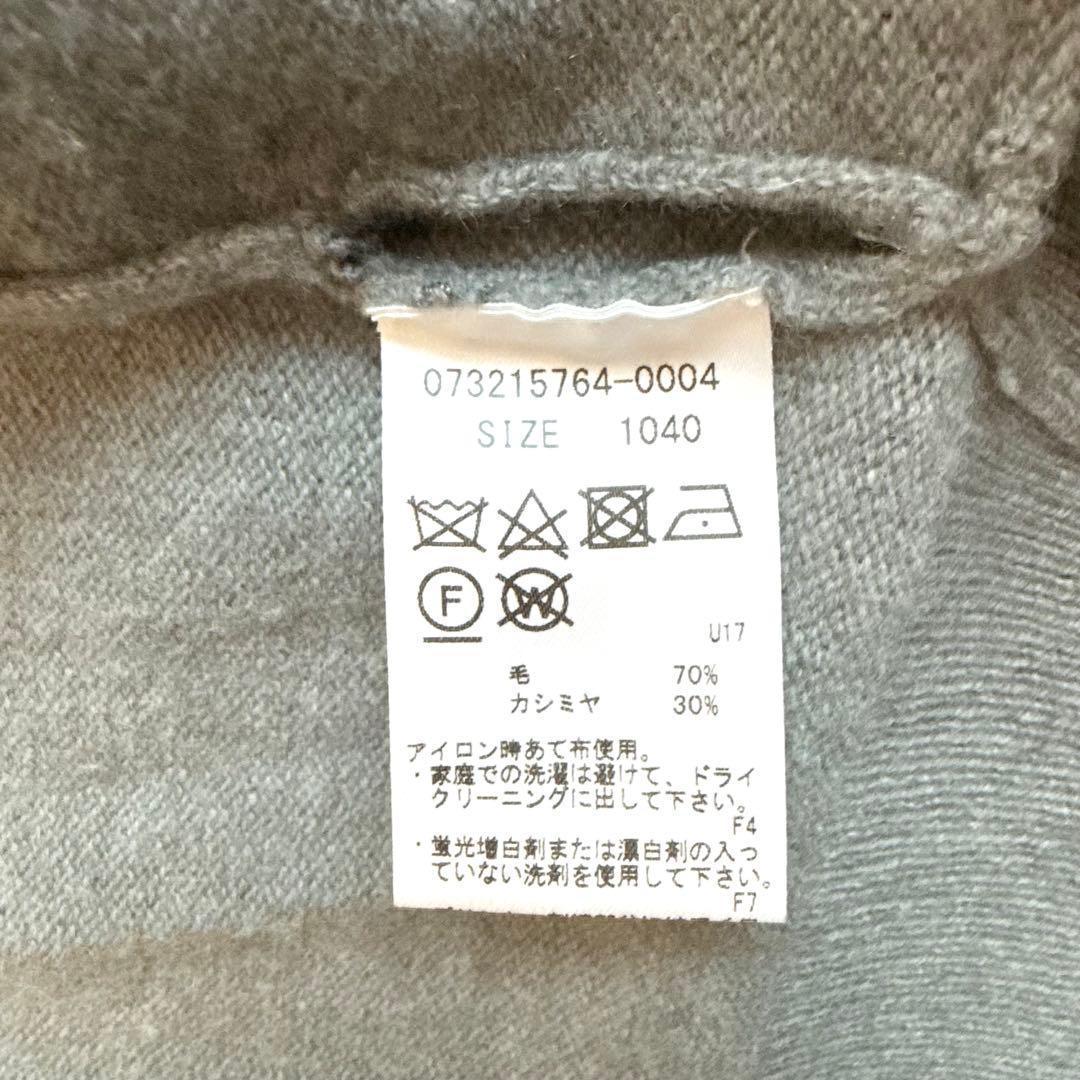 G/FORE ジーフォア ジップニット ジャケット グレー 40 カシミヤ混