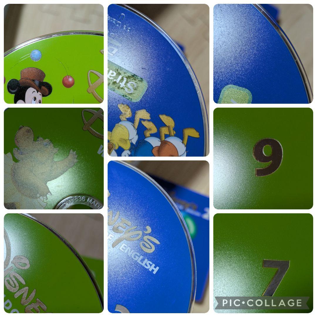 119‐⑩DWE ディズニー英語システム ストレートプレイDVD