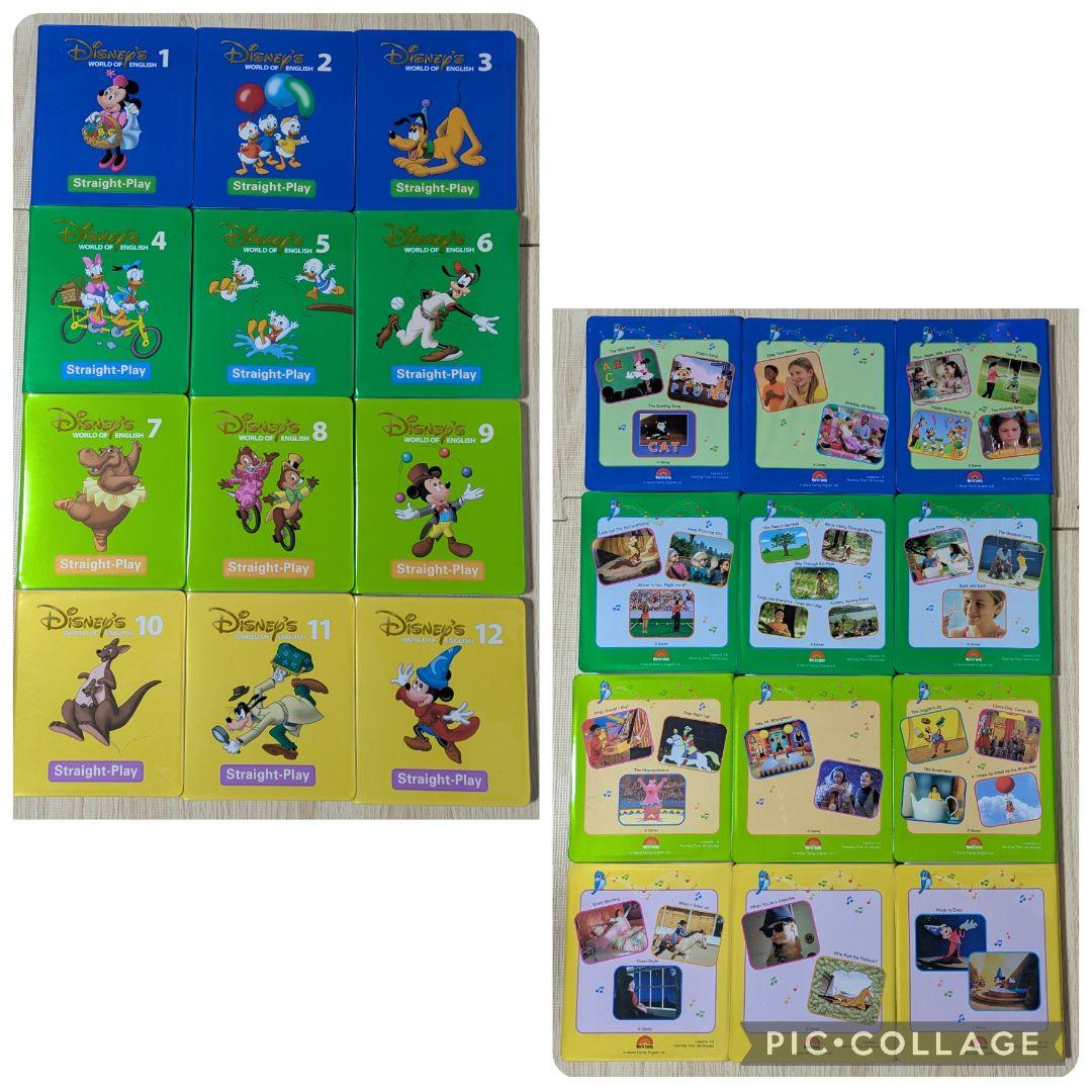119‐⑩DWE ディズニー英語システム ストレートプレイDVD