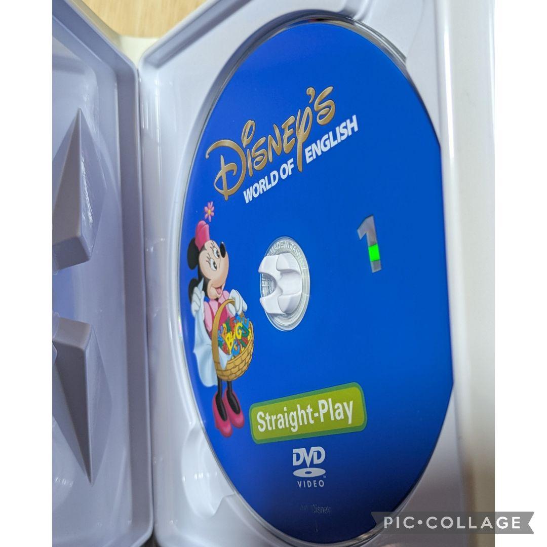 119‐⑩DWE ディズニー英語システム ストレートプレイDVD