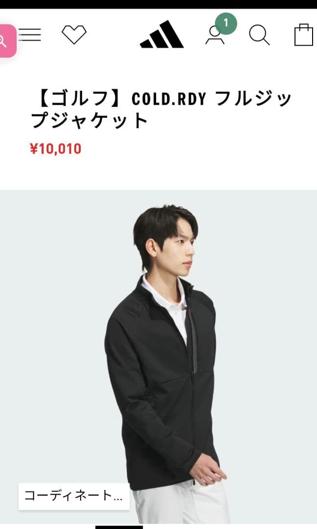 adidas メンズ　フルジップジャケット　2XL