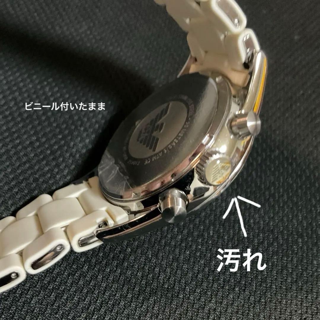 エンポリオアルマーニ腕時計　ジャンク品 白ラバー