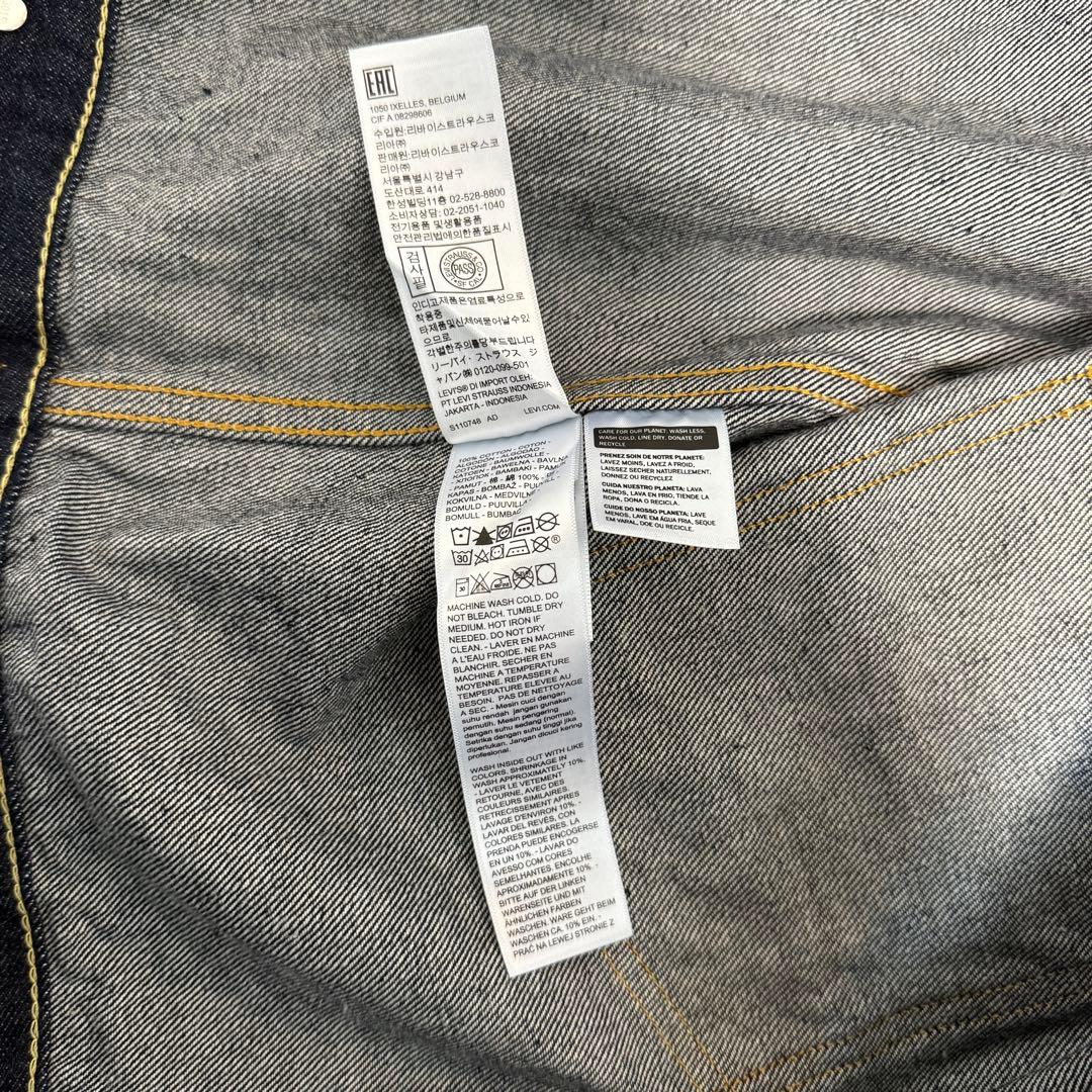 【LVC】LEVI'S デニムジャケット 1953復刻セカンド 42タグ有