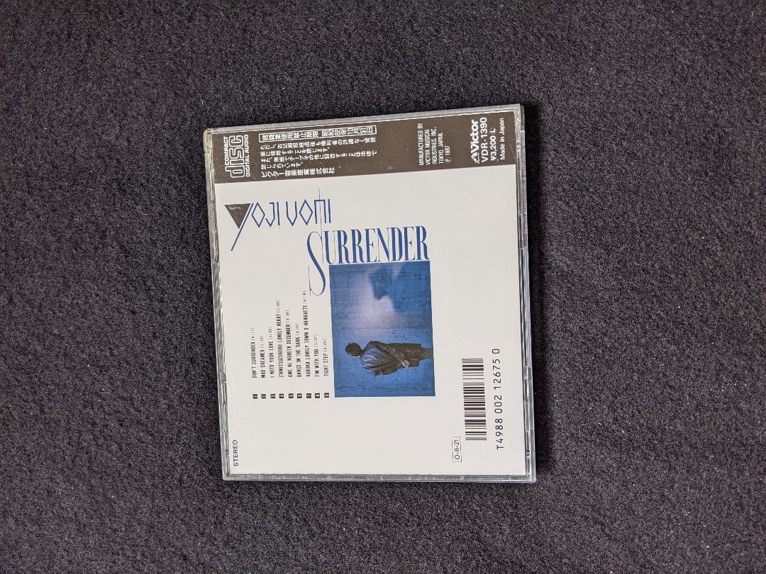 魚海洋司　アルバム　SURRENDER NOBODY　プロデュース　廃盤