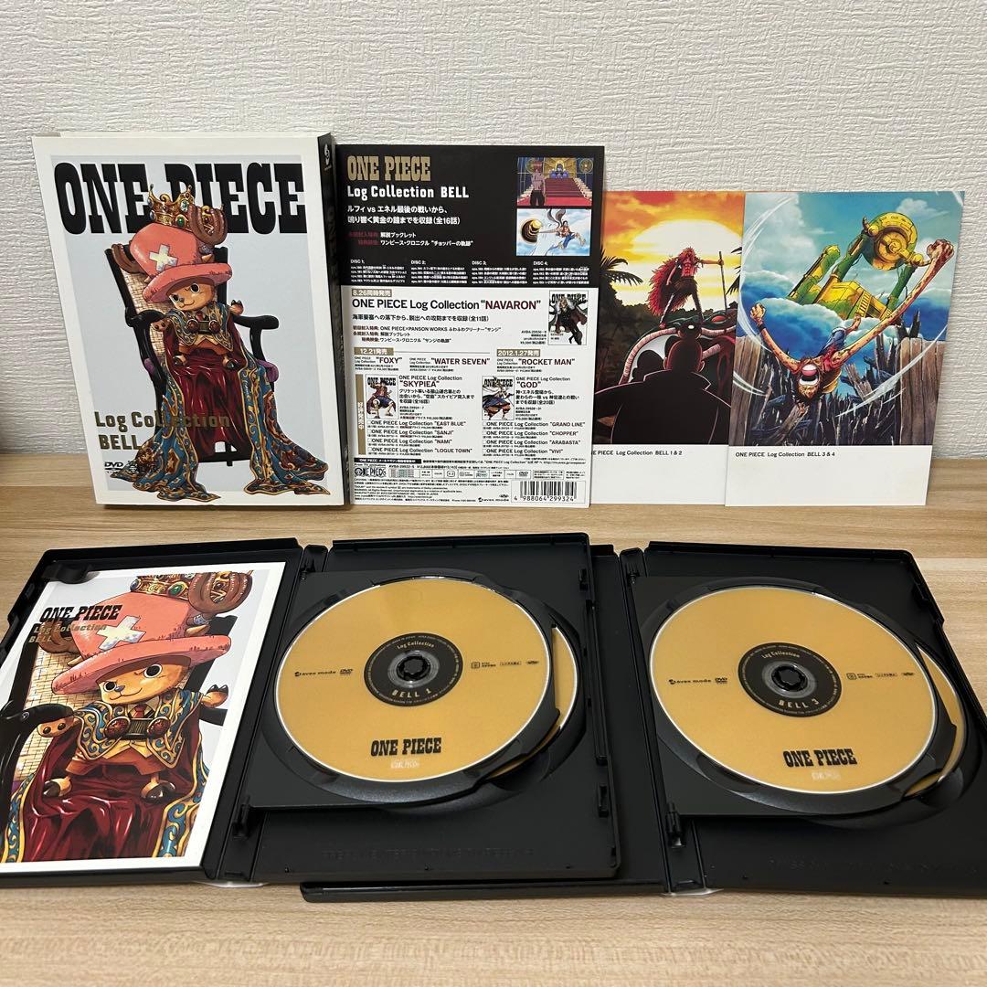 ONEPIECE DVD ログコレクション 15枚 セット