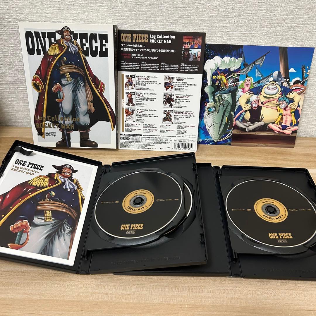 ONEPIECE DVD ログコレクション 15枚 セット