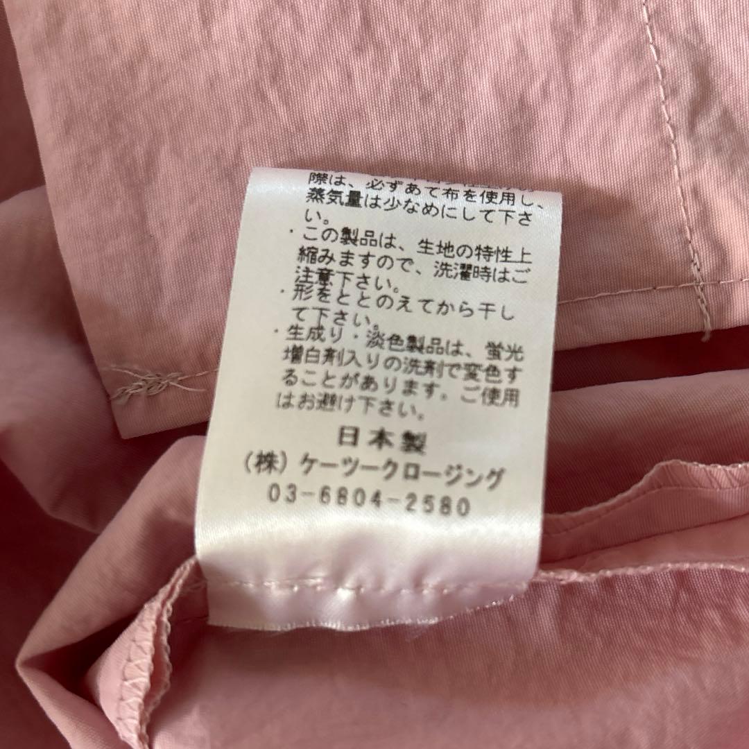 ☆美品☆yori☆バックリボンロングスリーブブラウス フリーサイズ ピンク