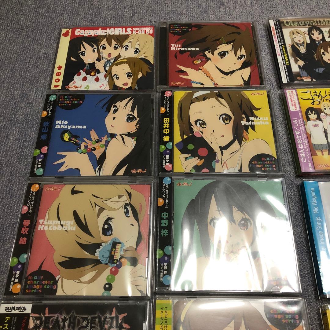 けいおん CD セット（計27商品セット） 非売品 含む　K-ON! KEION