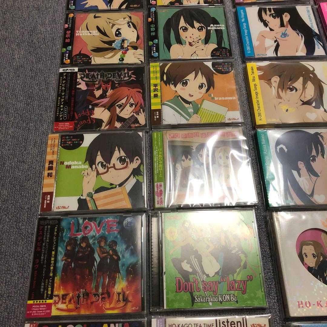 けいおん CD セット（計27商品セット） 非売品 含む　K-ON! KEION
