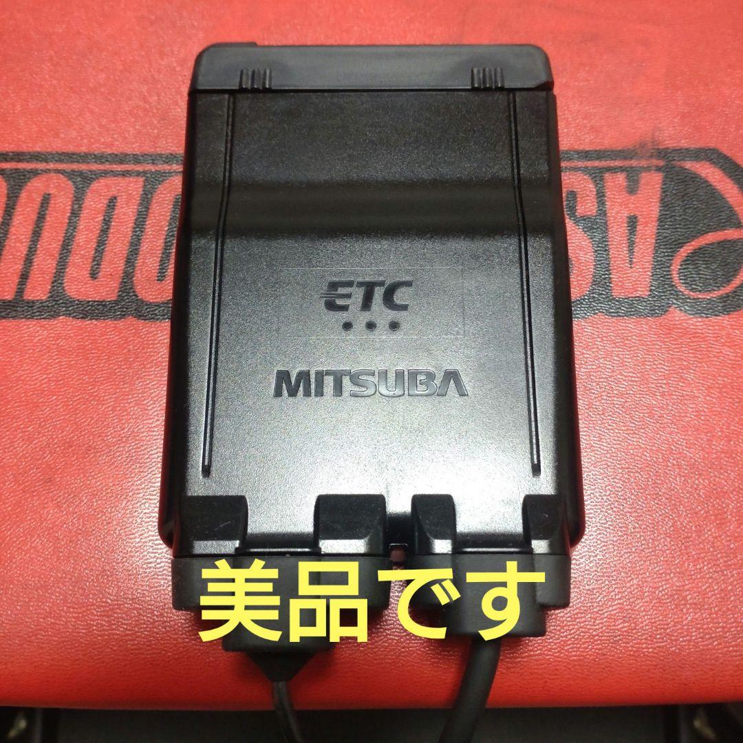 バイク用　ETC　車載器　ミツバ　BE61-W　（検索用）ETC2.0　1150