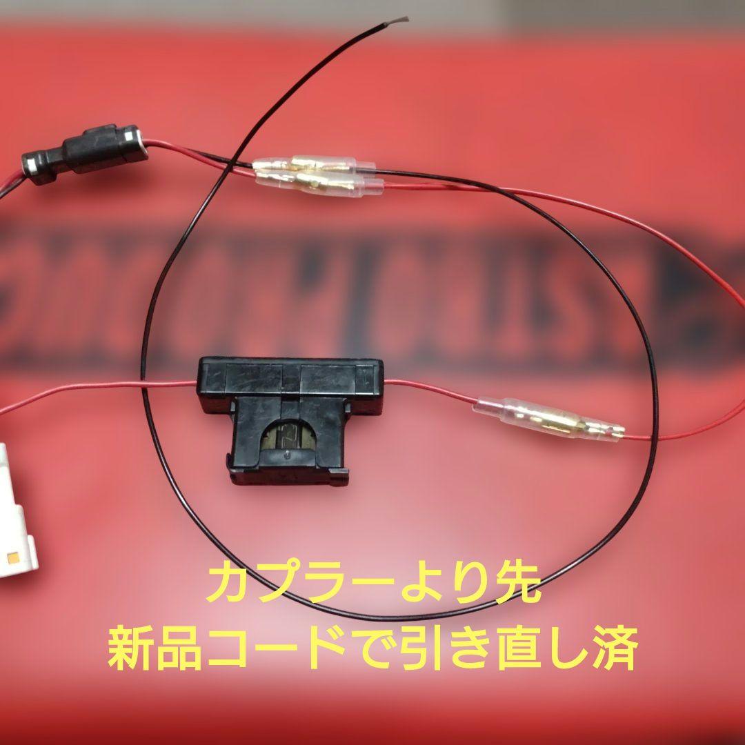 バイク用　ETC　車載器　ミツバ　BE61-W　（検索用）ETC2.0　1150