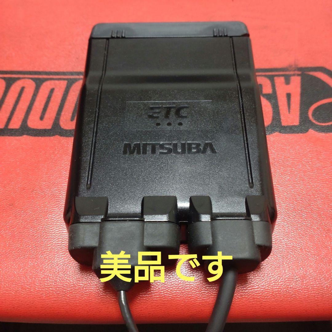 バイク用　ETC　車載器　ミツバ　BE61-W　（検索用）ETC2.0　1150